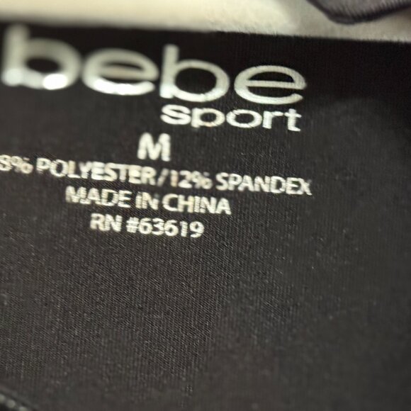 Bebe Sport Black Zip Up Jacket Athletic Track Style Size M - Picture 7 of 8